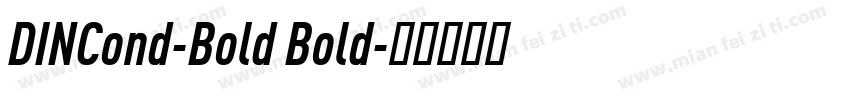 DINCond-Bold Bold字体转换